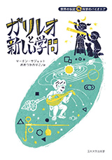 �K�����I��
�V�����w��